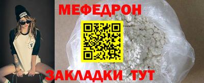 a pvp Донецк