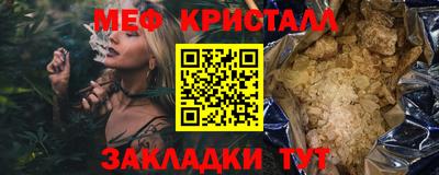 a pvp Донецк