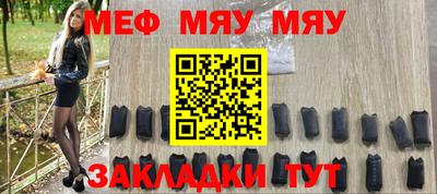 Альфа ПВП Жуковский