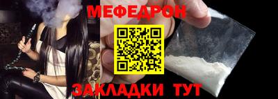 амфетамин Дубна