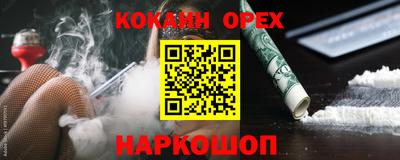 a pvp Донецк