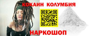 тгк Донской