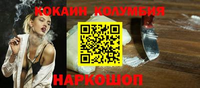 амфетамин Дубна