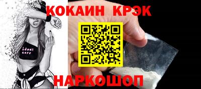 тгк Донской