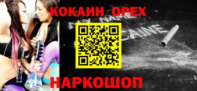 a pvp Донецк