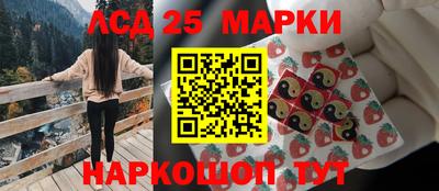 ALPHA-PVP Заволжье