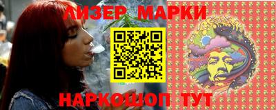 тгк Донской