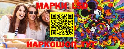 амфетамин Дубна