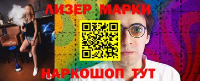 a pvp Донецк