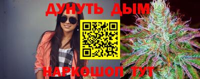 амфетамин Дубна