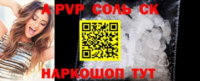 амфетамин Дубна