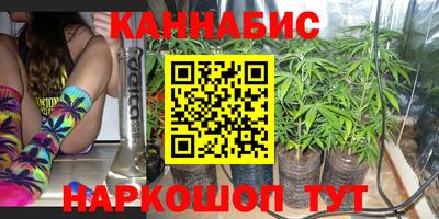тгк Донской