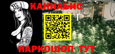 тгк Донской