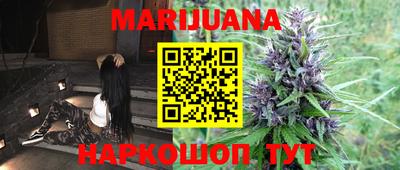 тгк Донской
