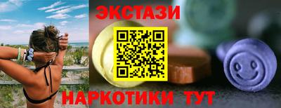 a pvp Донецк