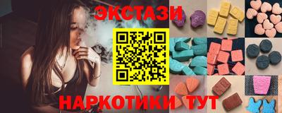 a pvp Донецк