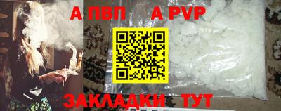 тгк Донской