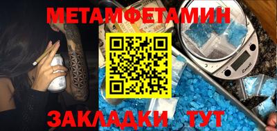 a pvp Донецк