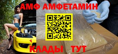 гашиш Заводоуковск