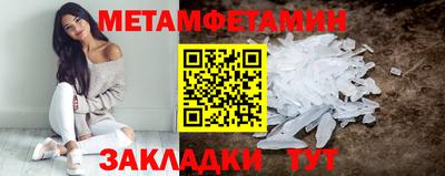 тгк Донской