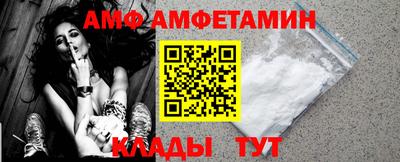 тгк Донской