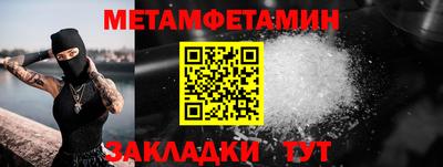 тгк Донской