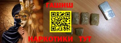 амфетамин Дубна