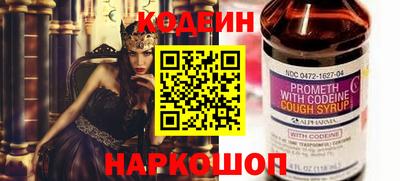 амфетамин Дубна