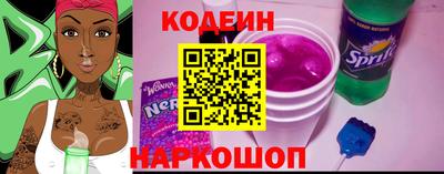 амфетамин Дубна