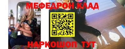 тгк Донской