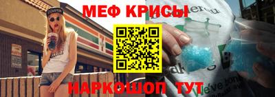 a pvp Донецк