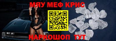 тгк Донской