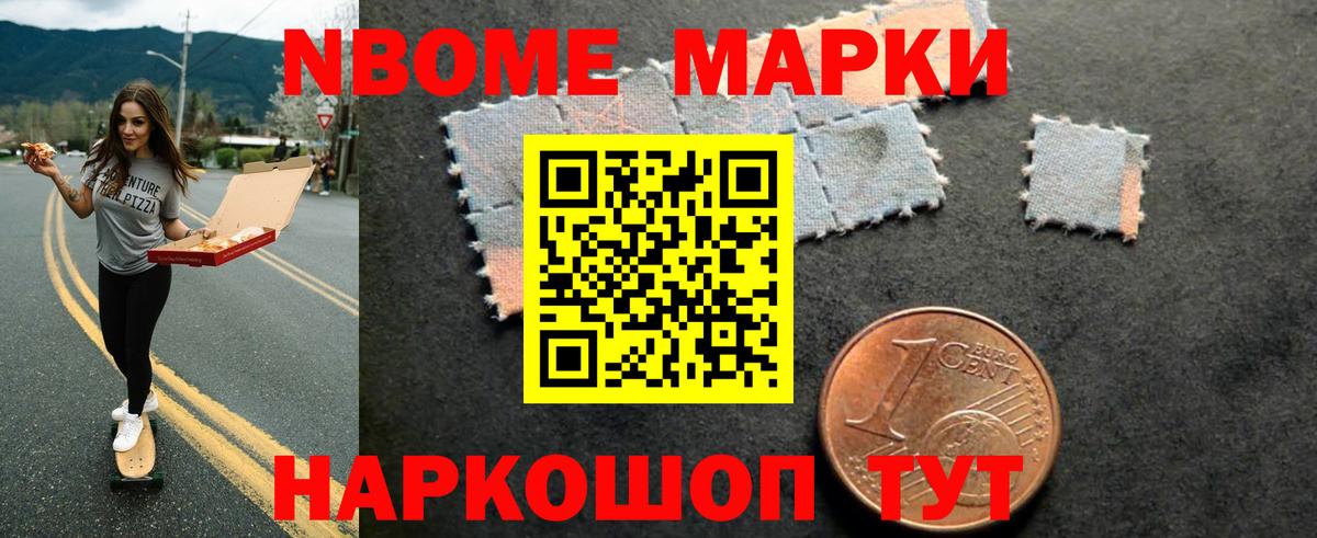 Кокаин  ГАШИШ  Лосино-Петровский  Вход с VPN  Меф МЯУ МЯУ кристаллы  ГАШ  MDMA  Каннабис  Alpha-PVP СОЛЬ  